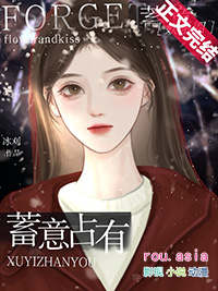 小可怜女配又崩人设了[快穿]