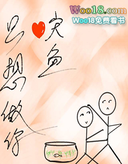黑粉跪下道歉