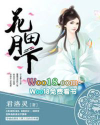 世人拜我