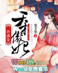 [综漫] cos超高校级后穿到柯学片场