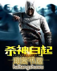 真千金她有病