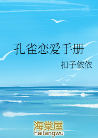像尘埃遇见灯塔