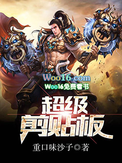 多看我一眼