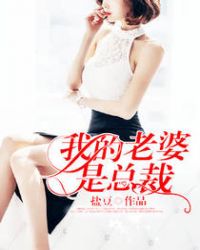 小跟班离开后他疯了