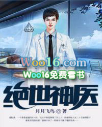 《亲爱的爱丽丝》