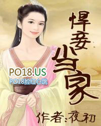 星际万人迷：哨哨她啊，是渣女捏