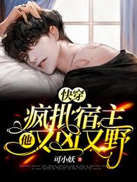 我狂任我狂