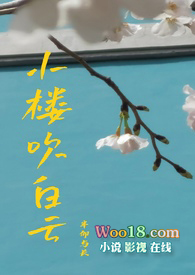 主角总对我一见钟情［快穿］