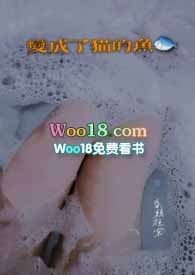 小可怜在年代文里吃瓜看大戏
