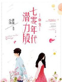 [综英美] 布鲁德海文急诊科