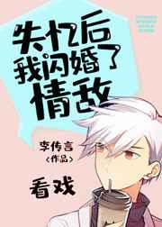 苗疆少主（全息）