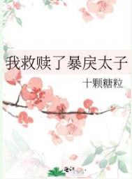 上穷青落