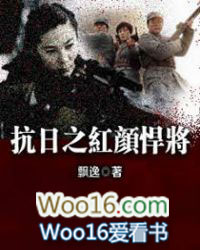 渣攻重生后他拒绝吃软饭