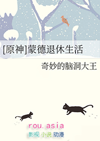 摆摊开饭馆，她惊动全京城