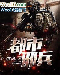 禁欲系也要当炮灰吗？[快穿]