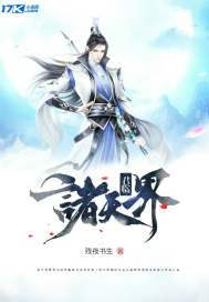 绝色美人年代文甜宠日常