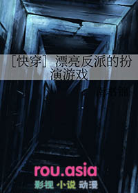 色色幻想世界