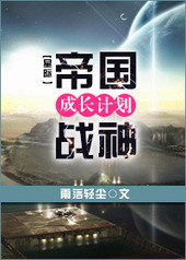 原来团宠猫猫被反派包围了