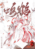 高武：开局觉醒破防系统，梭哈武道