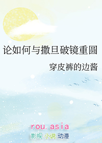 极品小相师