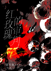 被PUA三年，我改嫁大佬让渣前夫破产