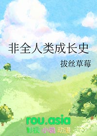 惨死生子夜，重生嫡女屠尽侯府