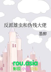 不做i就难受 我的身体需要j液治病