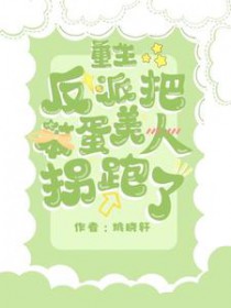 初梦