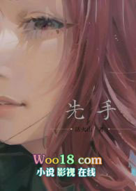 入邪修复师（1v1 高 H）