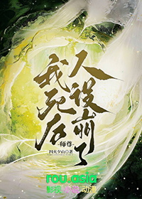 玩家可以拥有蝙蝠侠吗[综英美]
