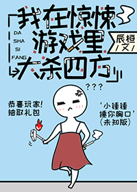 迫嫁（古言1v1）
