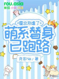我送英雄落叶归根