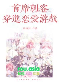 [综武侠] 非正常上班指北