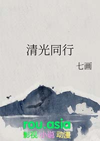 《不只是恶毒女配》