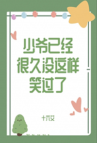年代文作精女配[快穿]