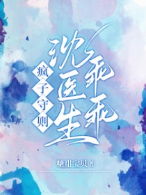 安非他命（1V1黑道）