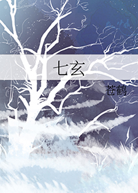 前辈，我可以喜欢你吗