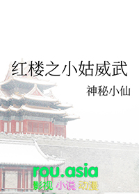 全球捉迷藏：开局获得作弊模式