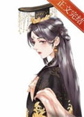 珠广宝气