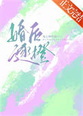 我的名字叫黑