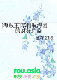 重生娶娇气窝囊废夫郎