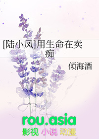 逆向狙击[刑侦]