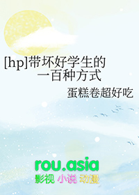 末日，全点了防御怎么办