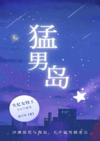 重生年代：千娇百媚小撩妻