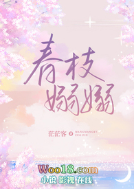 强势攻陷