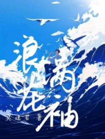 扁担下的欲火