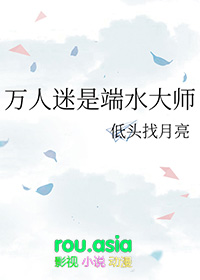 浅予深深[先婚后爱]