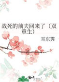 请你参与我的冬天