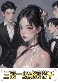 女配不讲武德[快穿]