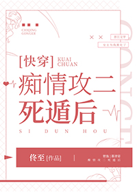 瓶装风物